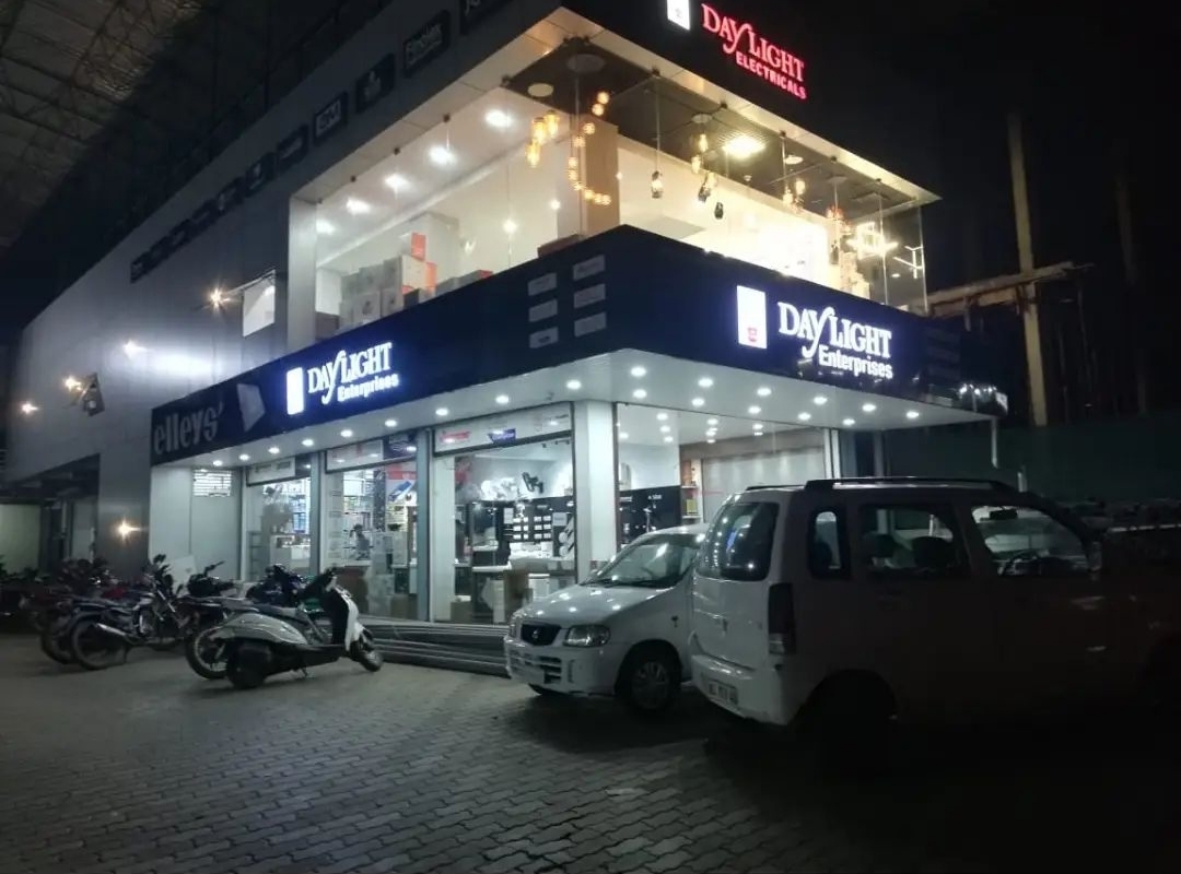 DAY LIGHT ENTERPRISES & ELECTRICALS